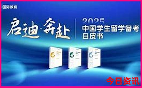 2024香港历史记录